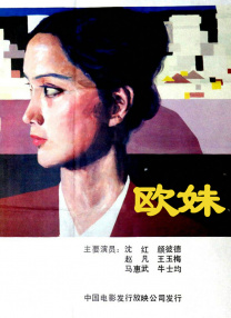 不卡午夜